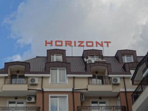 Horizont